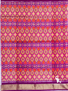 All-over red, yellow and purple diamond and heart ikat fabric, matching piece for the ivory and purple ikat silk saree